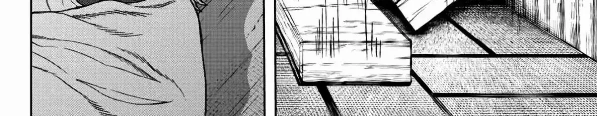 Read Tougen Anki chapter 0 image 8 on Lezhin