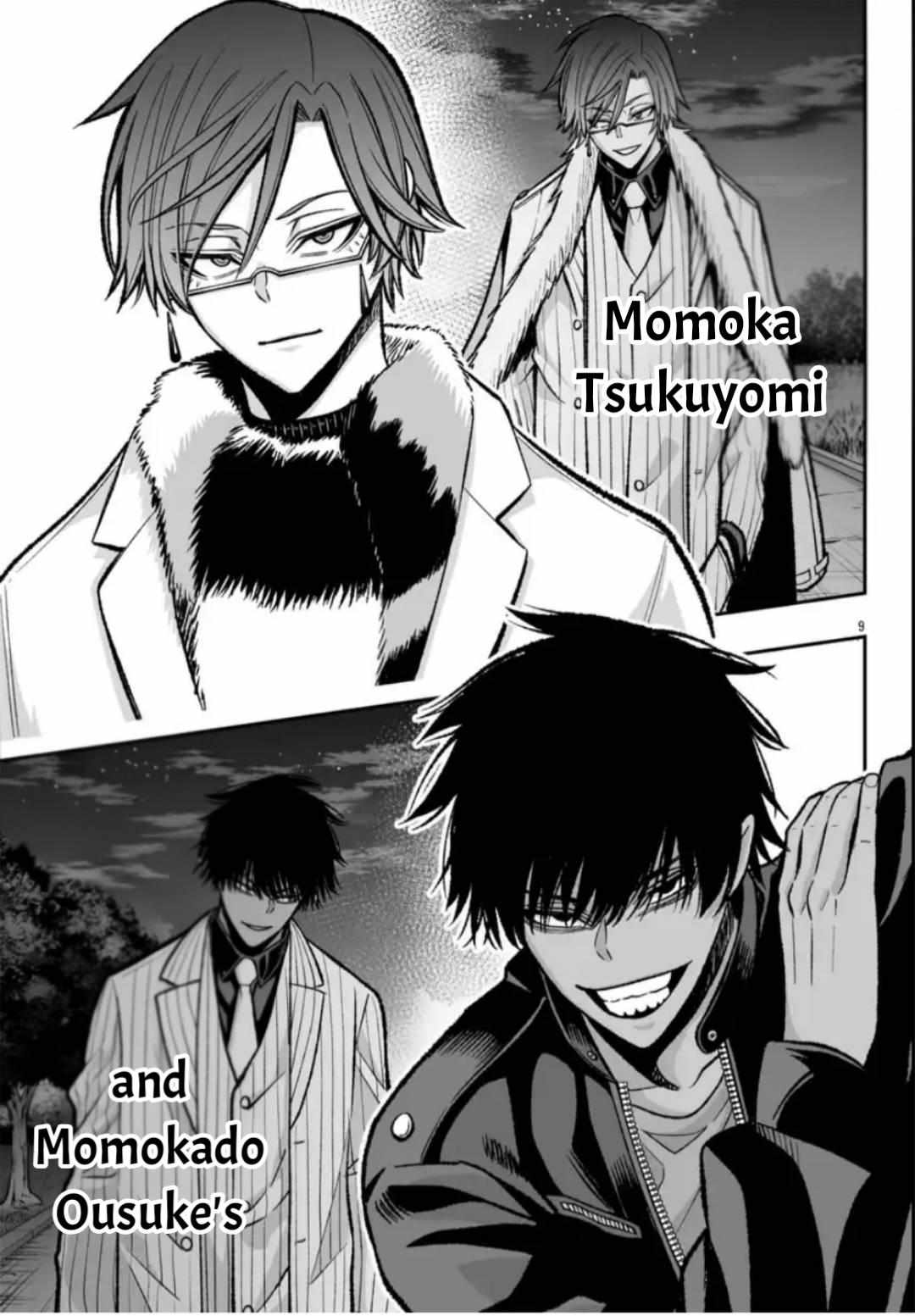 Read Tougen Anki chapter 1.1 image 13 on Lezhin