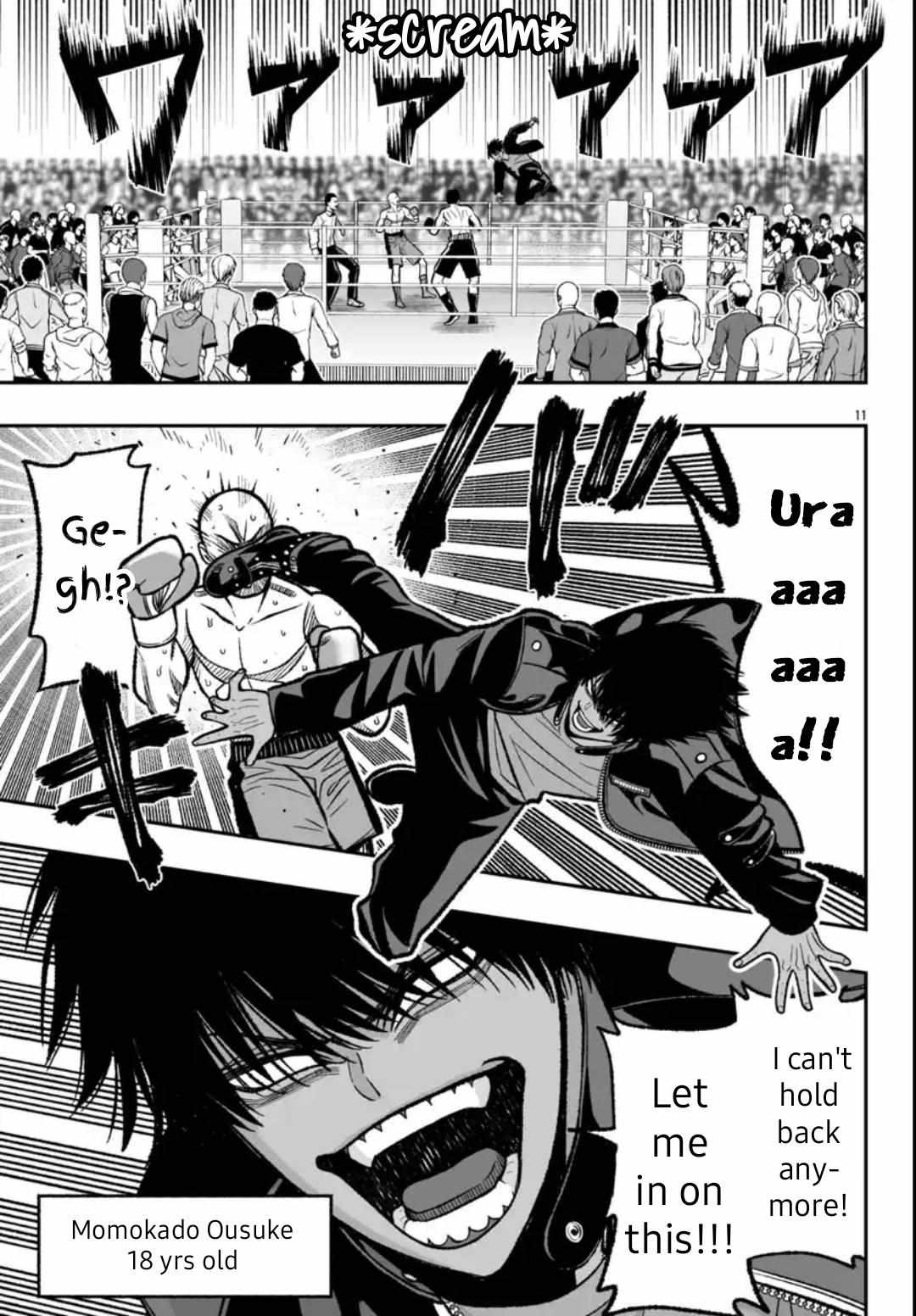 Read Tougen Anki chapter 1.1 image 15 on Lezhin