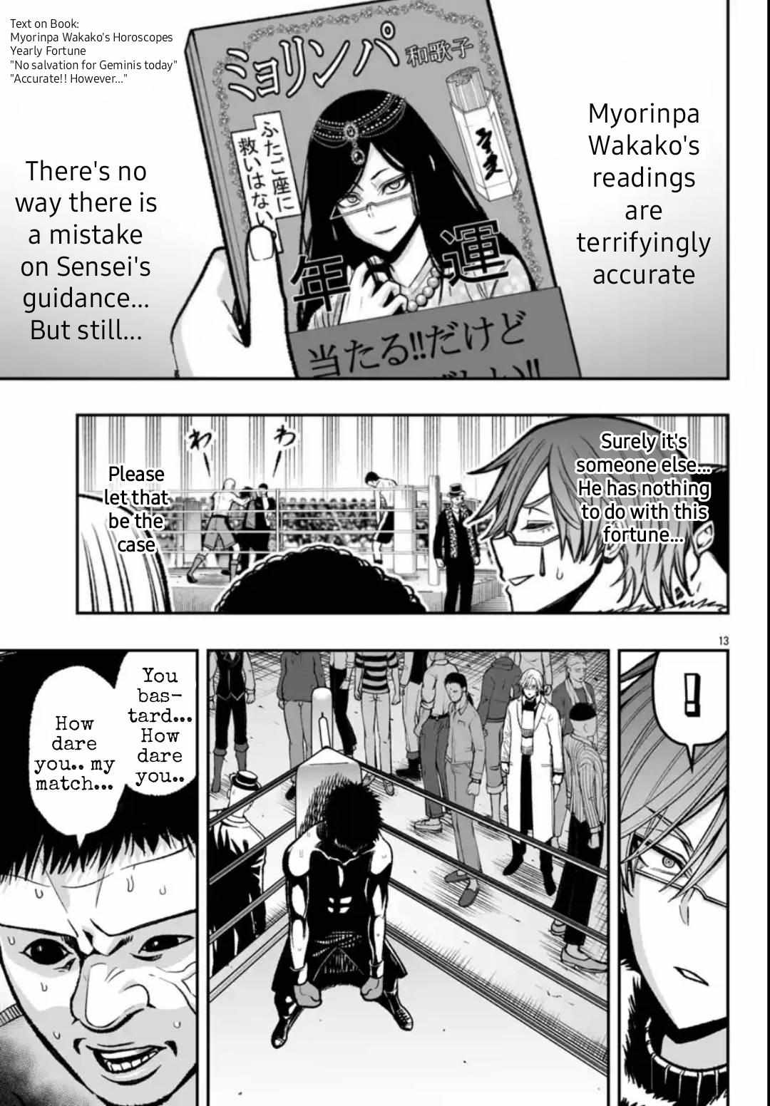 Read Tougen Anki chapter 1.1 image 17 on Lezhin