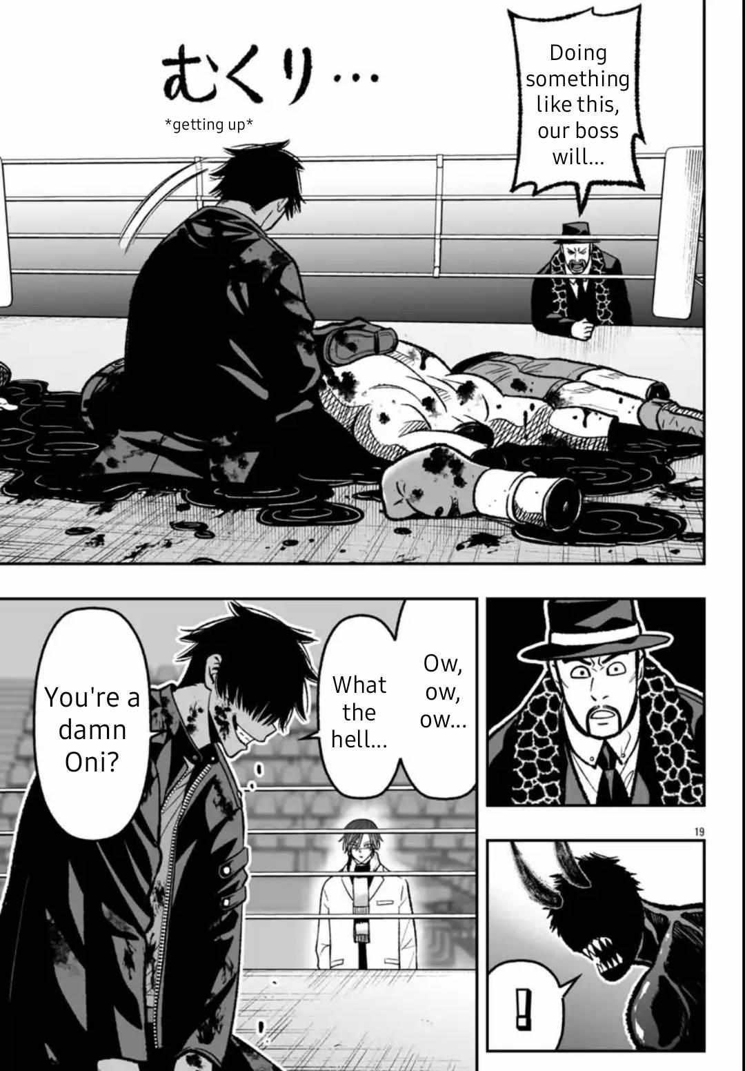 Read Tougen Anki chapter 1.1 image 22 on Lezhin