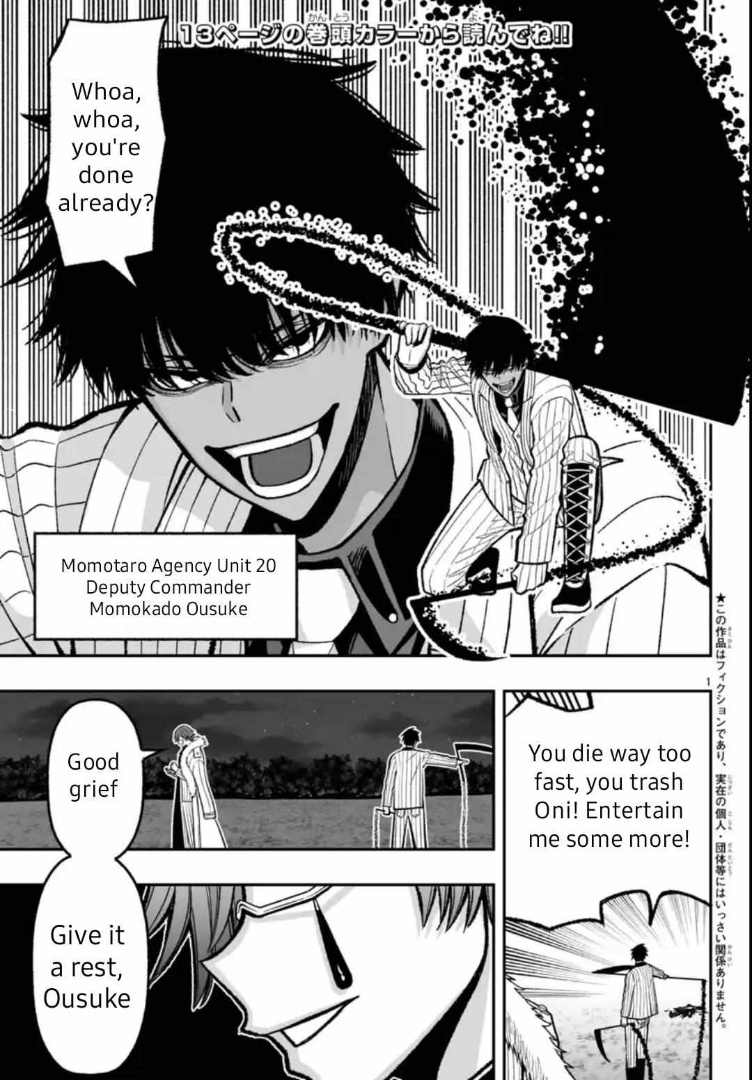 Read Tougen Anki chapter 1.1 image 5 on Lezhin