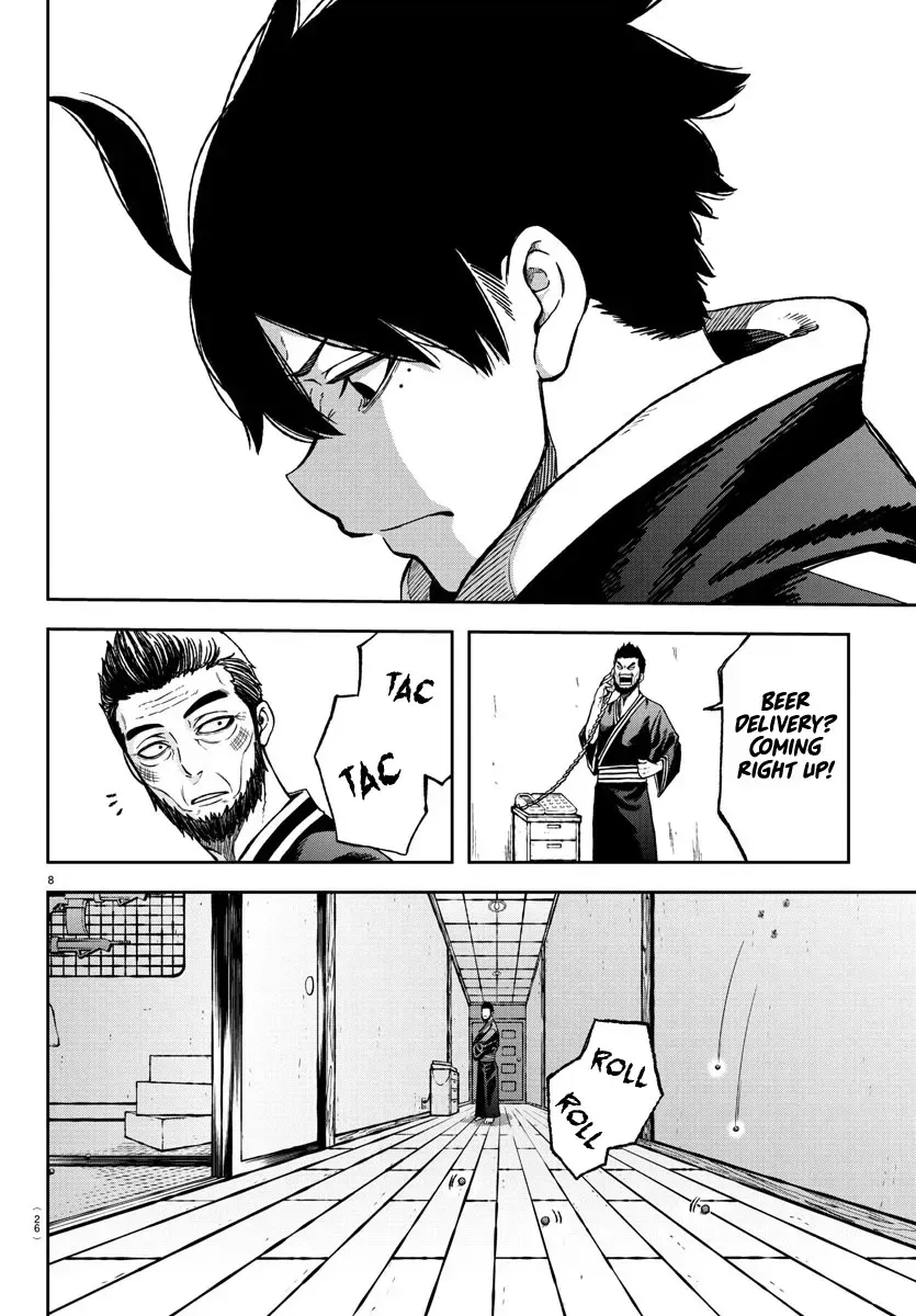 Read Tougen Anki chapter 1.2 image 10 on Lezhin