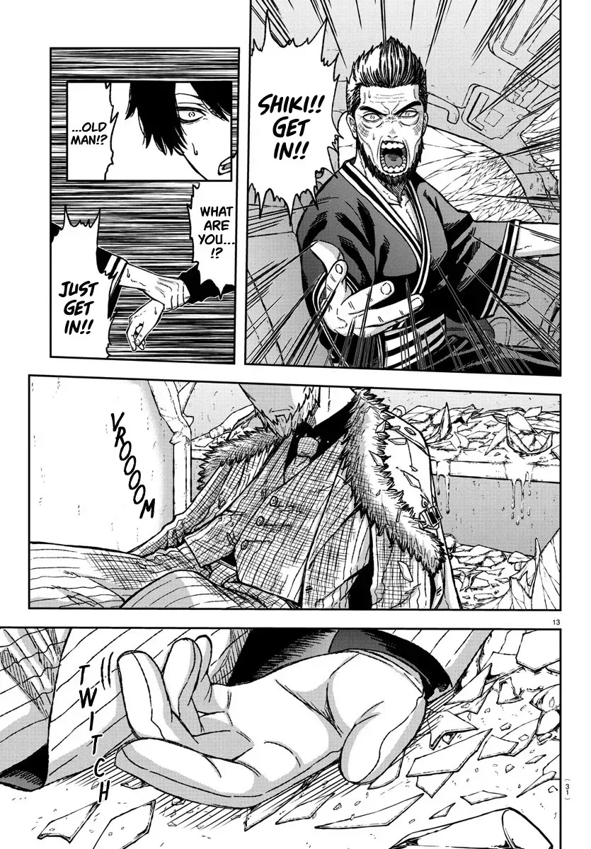 Read Tougen Anki chapter 1.2 image 15 on Lezhin
