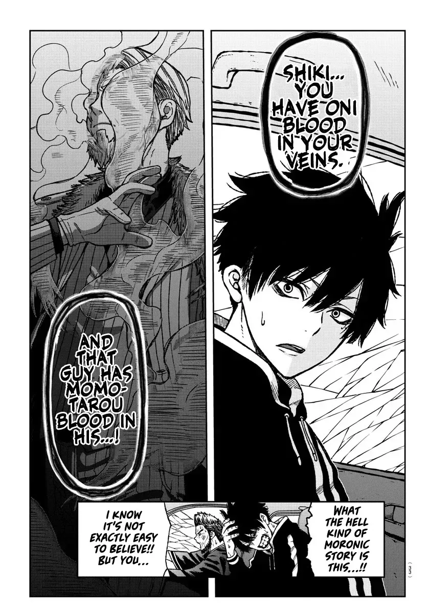 Read Tougen Anki chapter 1.2 image 17 on Lezhin