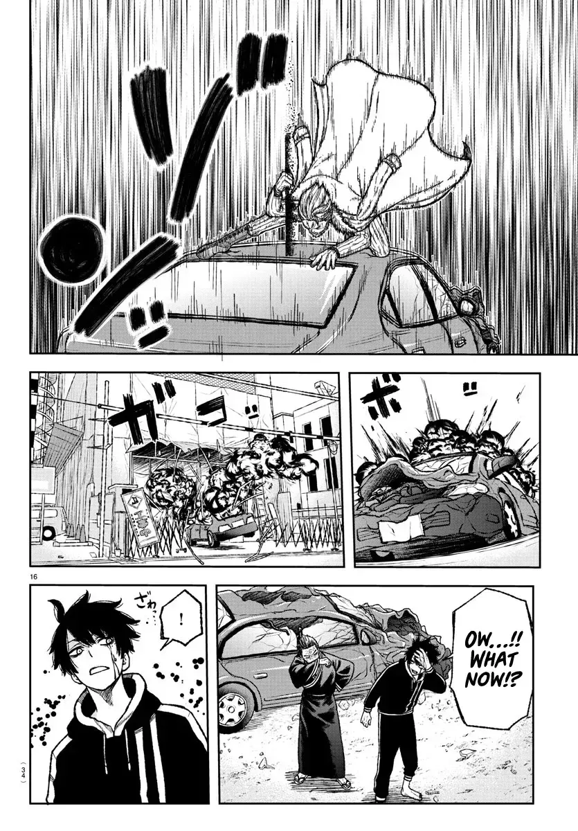 Read Tougen Anki chapter 1.2 image 18 on Lezhin
