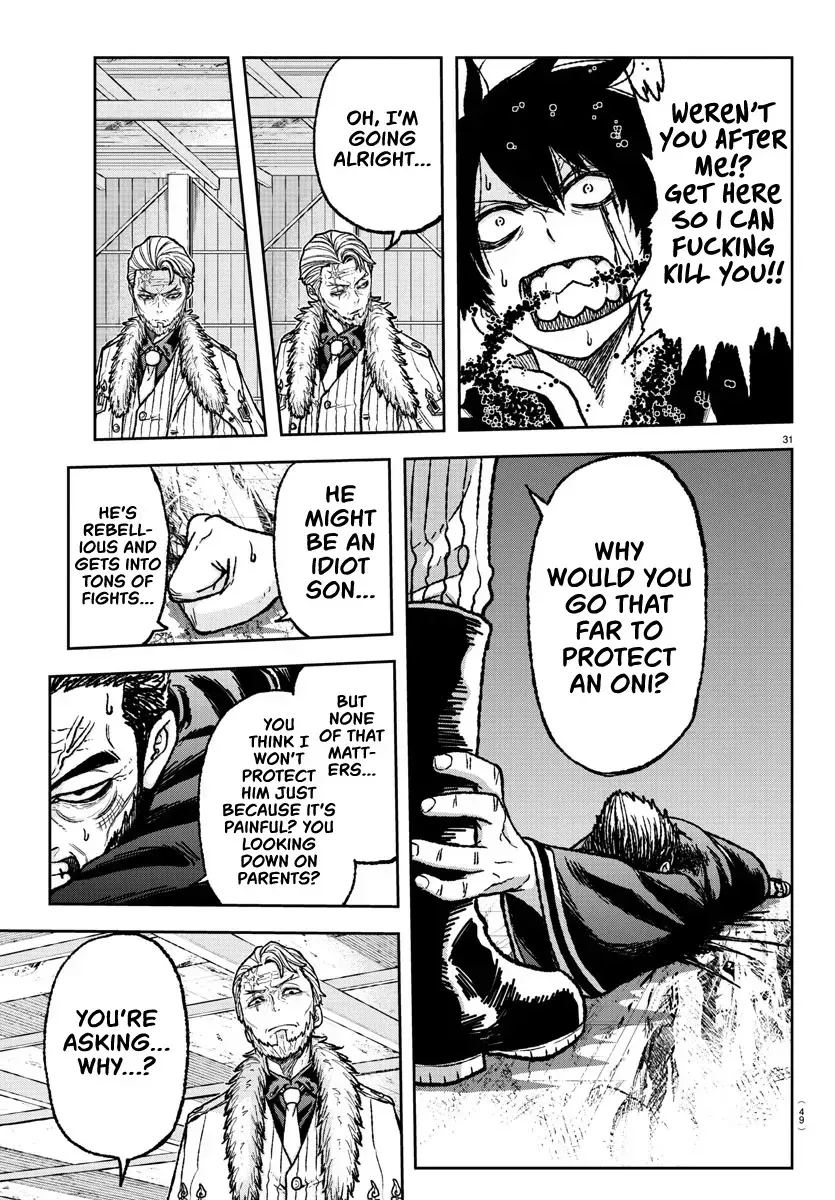 Read Tougen Anki chapter 1.2 image 31 on Lezhin