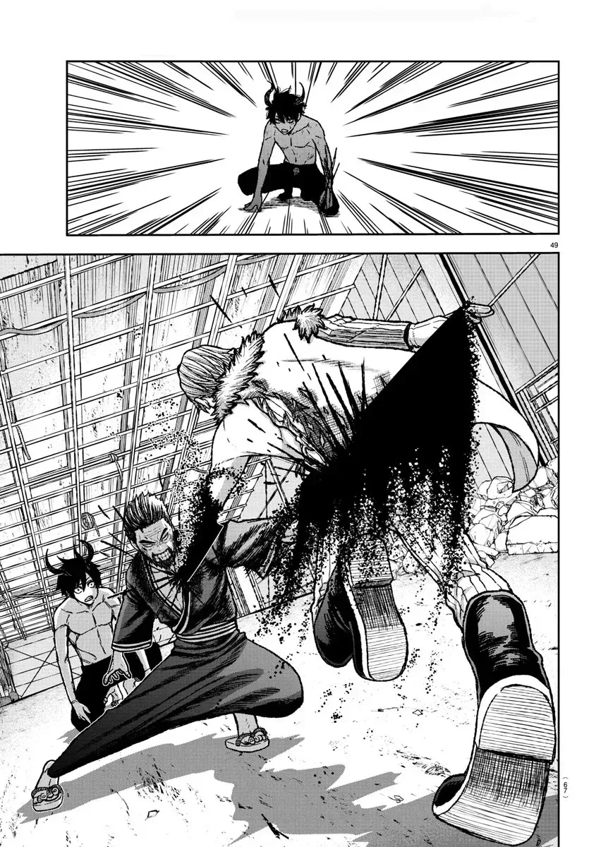 Read Tougen Anki chapter 1.2 image 46 on Lezhin
