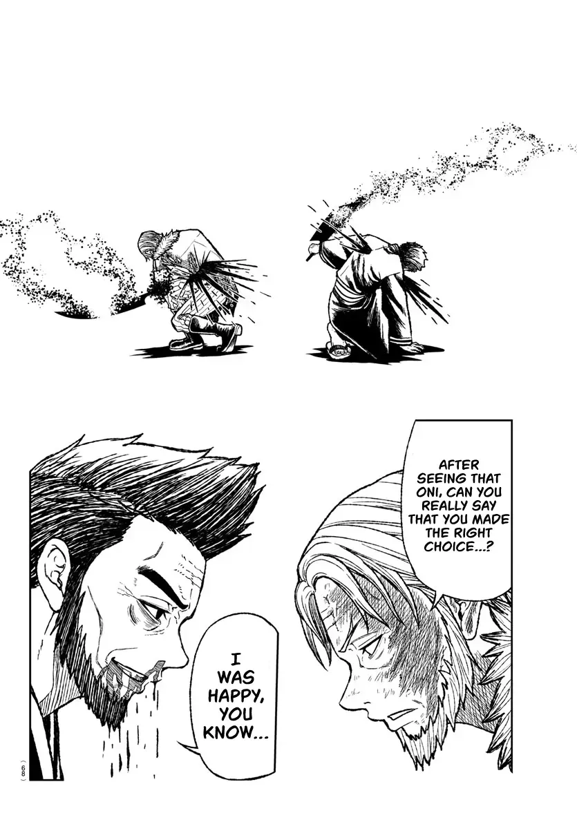 Read Tougen Anki chapter 1.2 image 47 on Lezhin