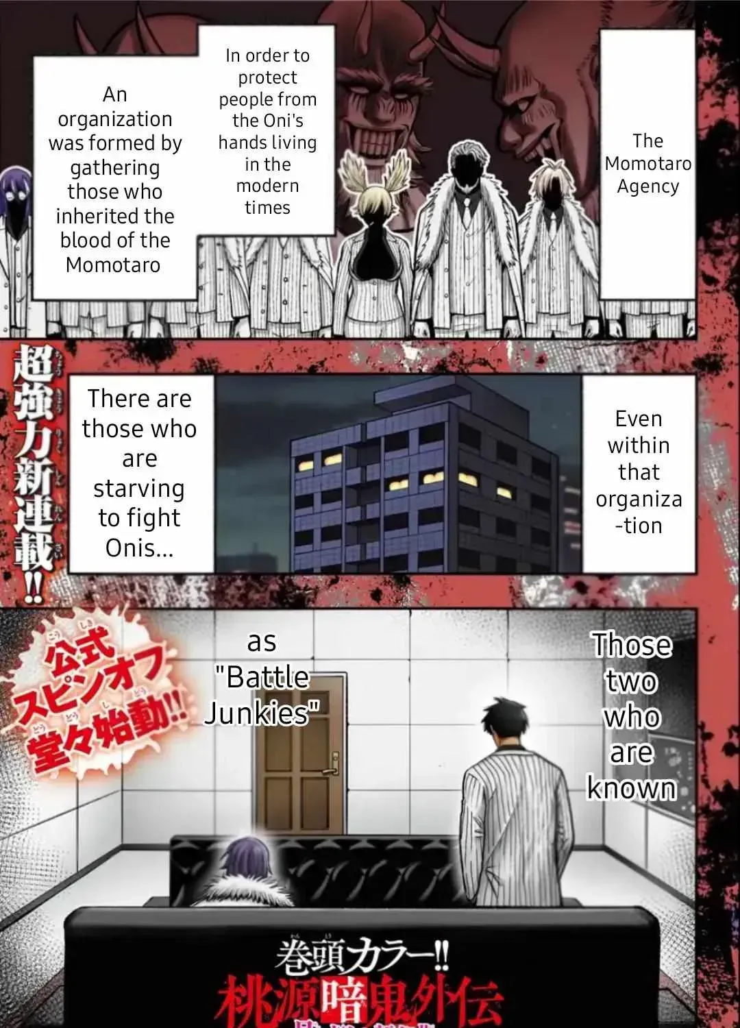Read Tougen Anki chapter 1.3 image 1 on Lezhin
