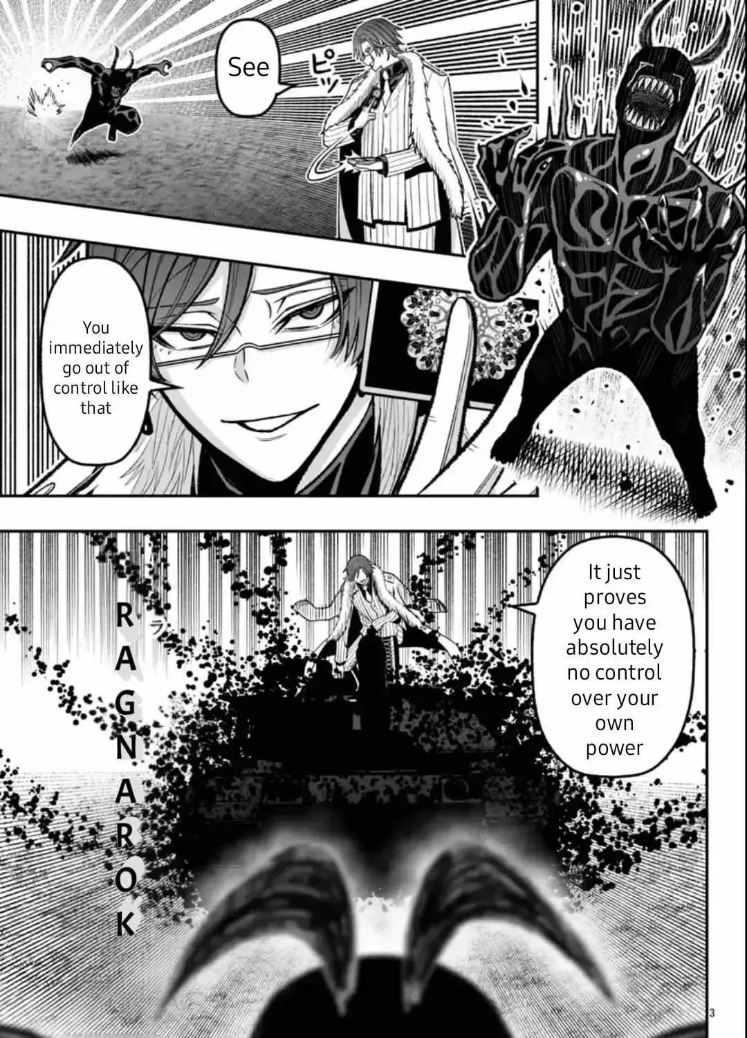 Read Tougen Anki chapter 1.3 image 10 on Lezhin