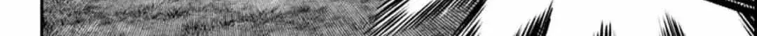 Read Tougen Anki chapter 1.3 image 13 on Lezhin