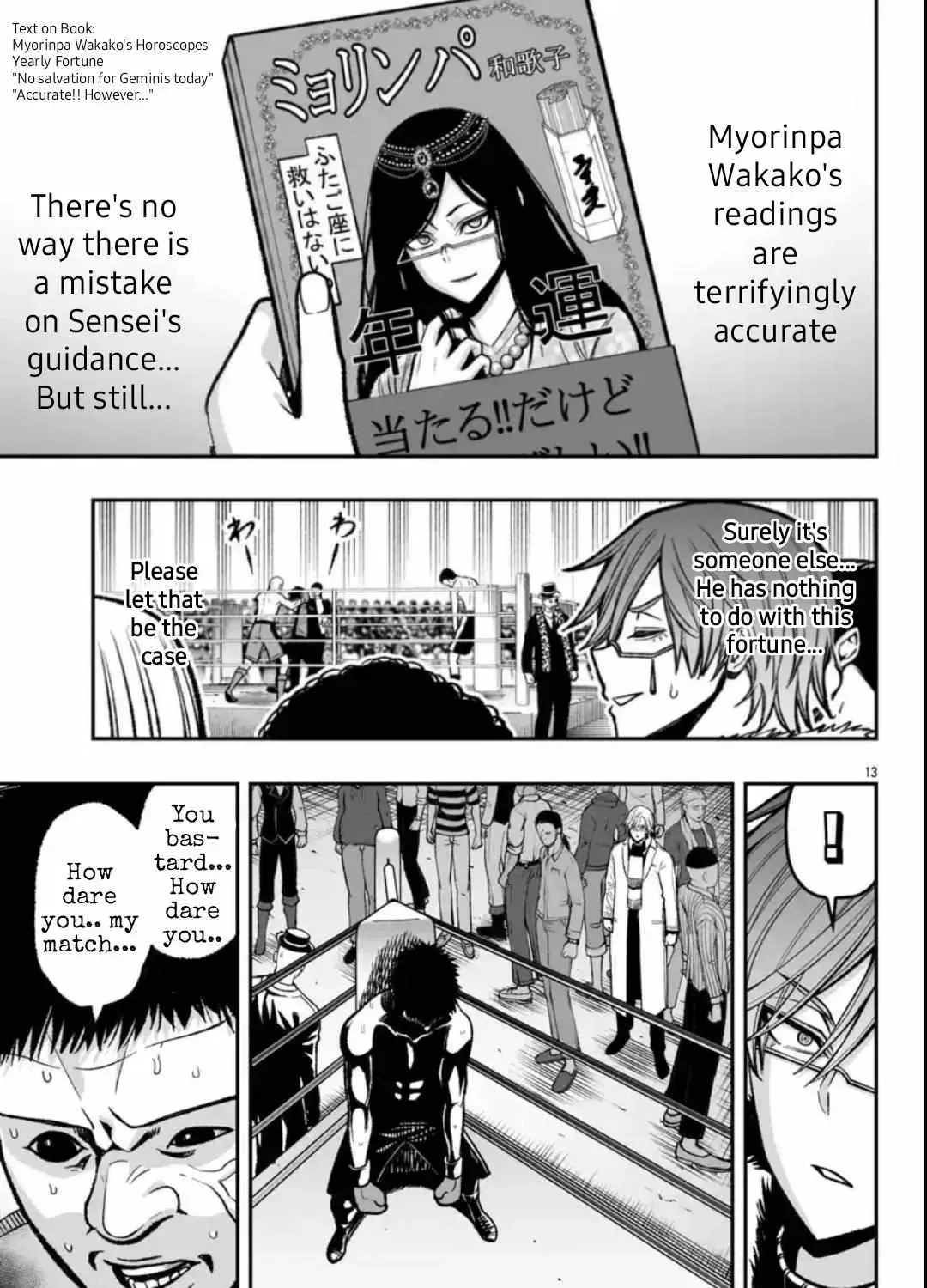 Read Tougen Anki chapter 1.3 image 30 on Lezhin