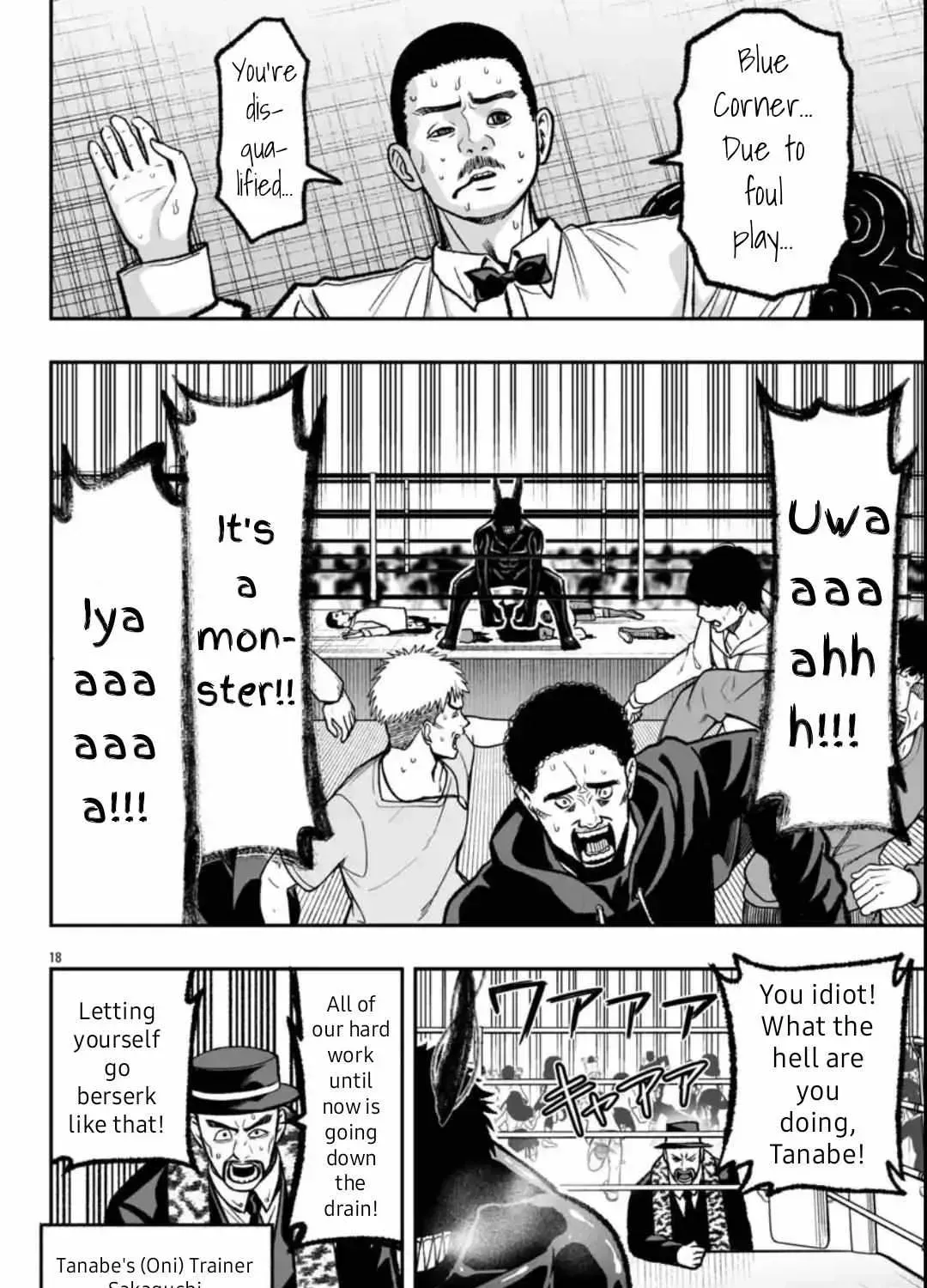 Read Tougen Anki chapter 1.3 image 37 on Lezhin
