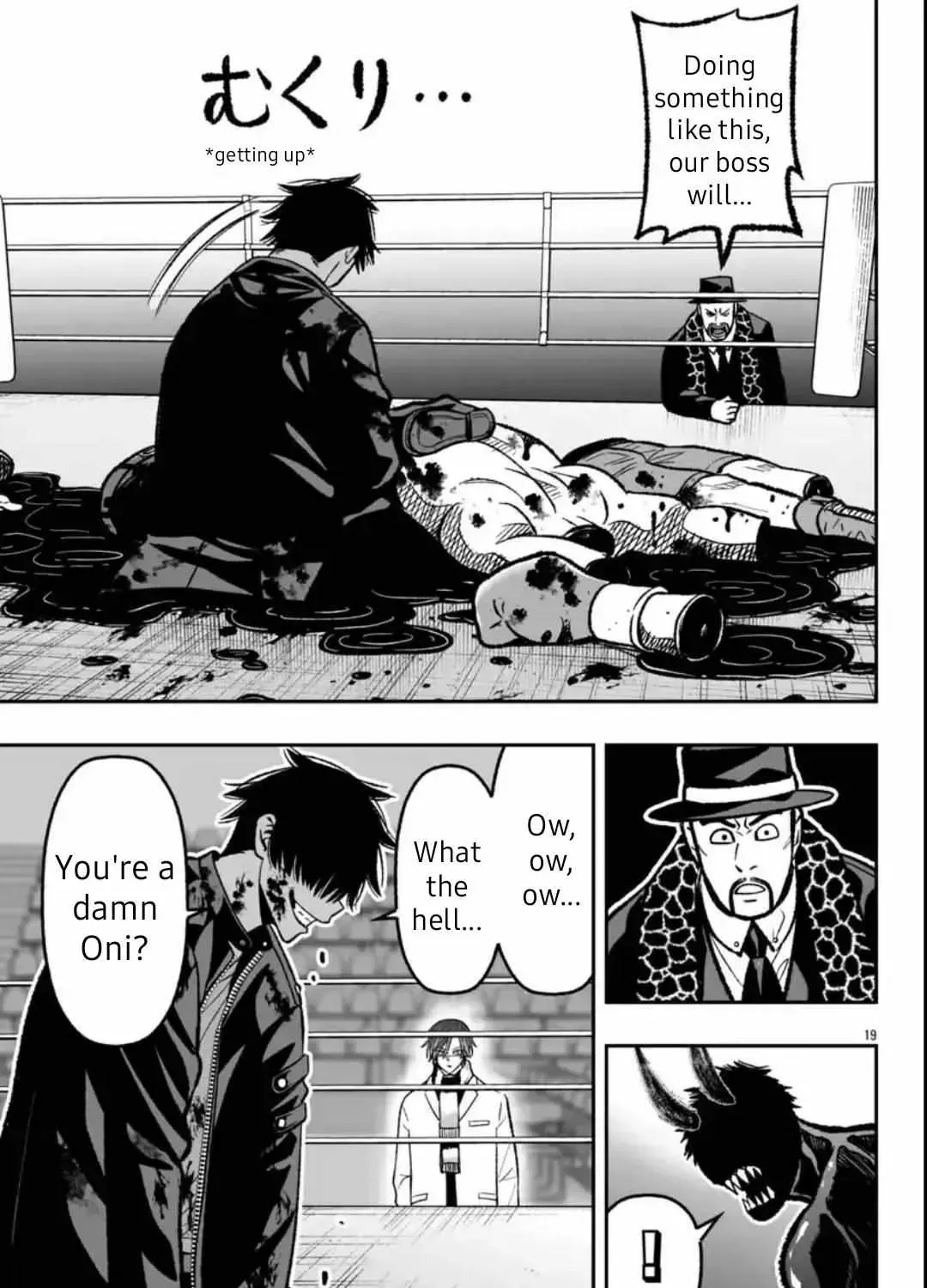Read Tougen Anki chapter 1.3 image 39 on Lezhin