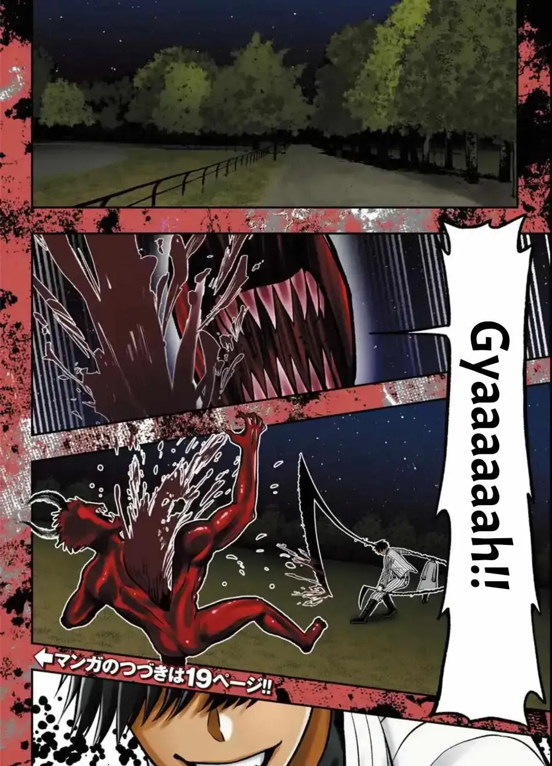 Read Tougen Anki chapter 1.3 image 4 on Lezhin