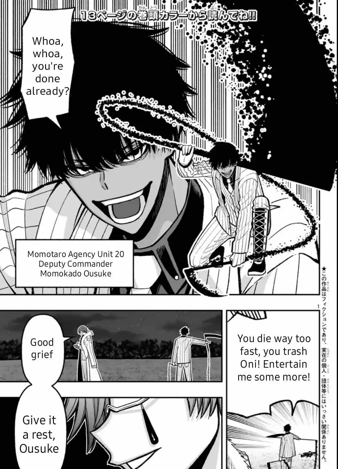 Read Tougen Anki chapter 1.3 image 6 on Lezhin