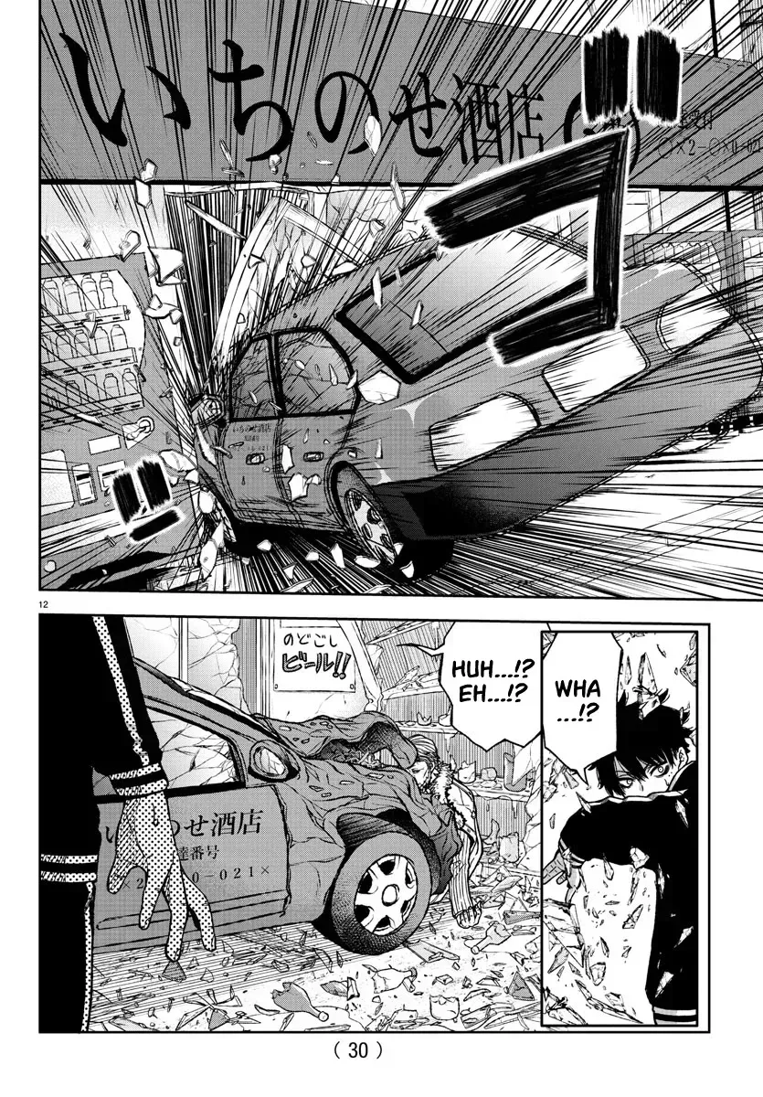 Read Tougen Anki chapter 1.4 image 14 on Lezhin
