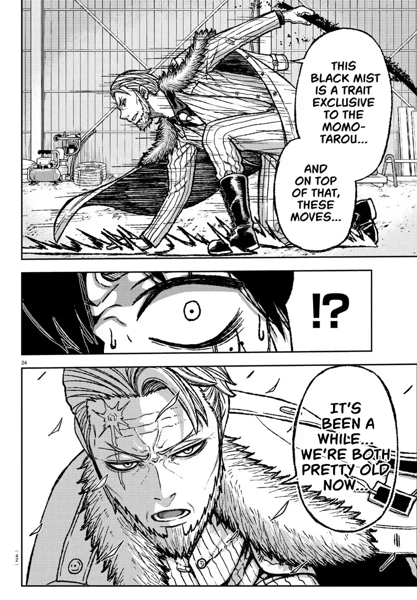 Read Tougen Anki chapter 1.4 image 25 on Lezhin