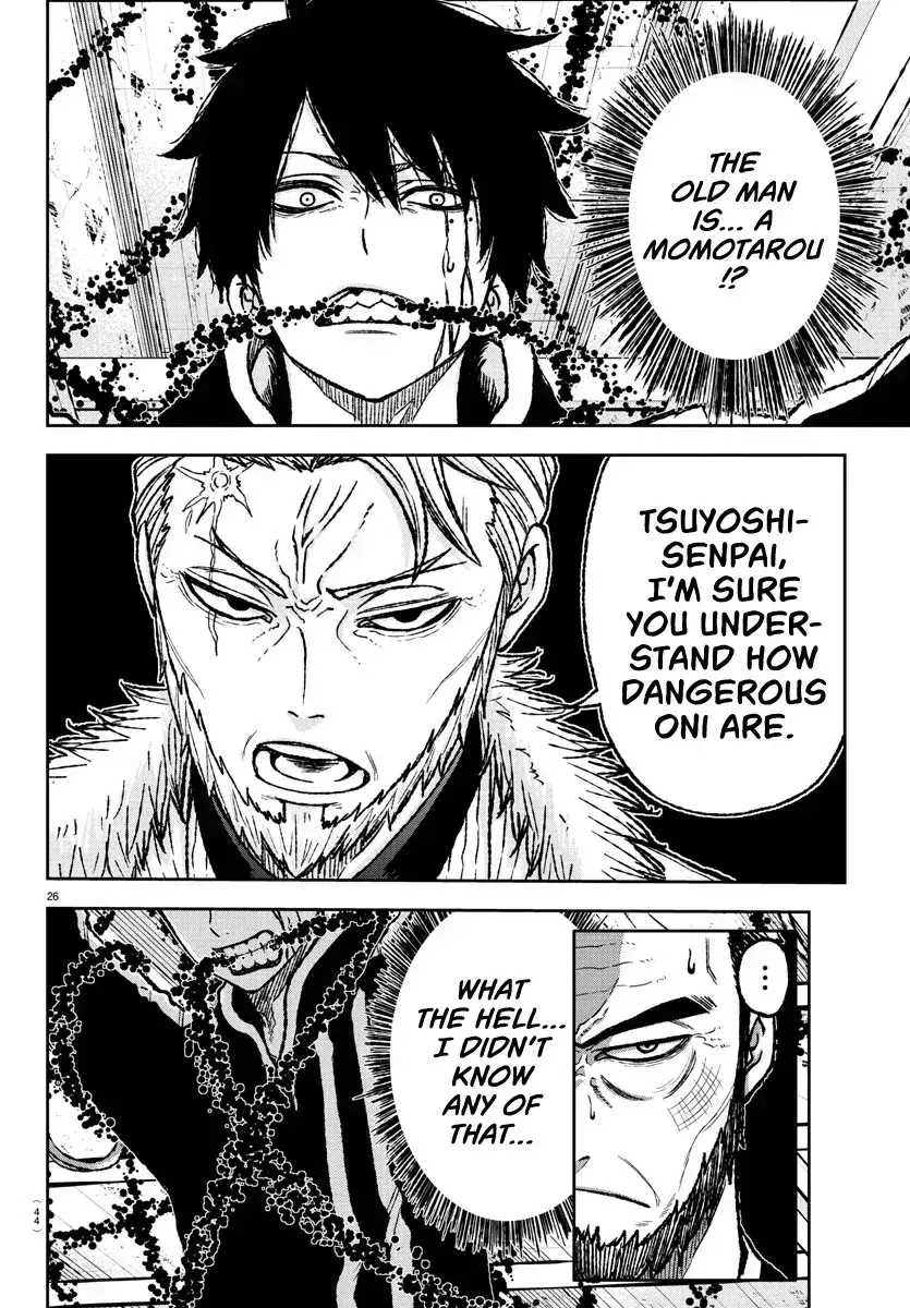 Read Tougen Anki chapter 1.4 image 27 on Lezhin