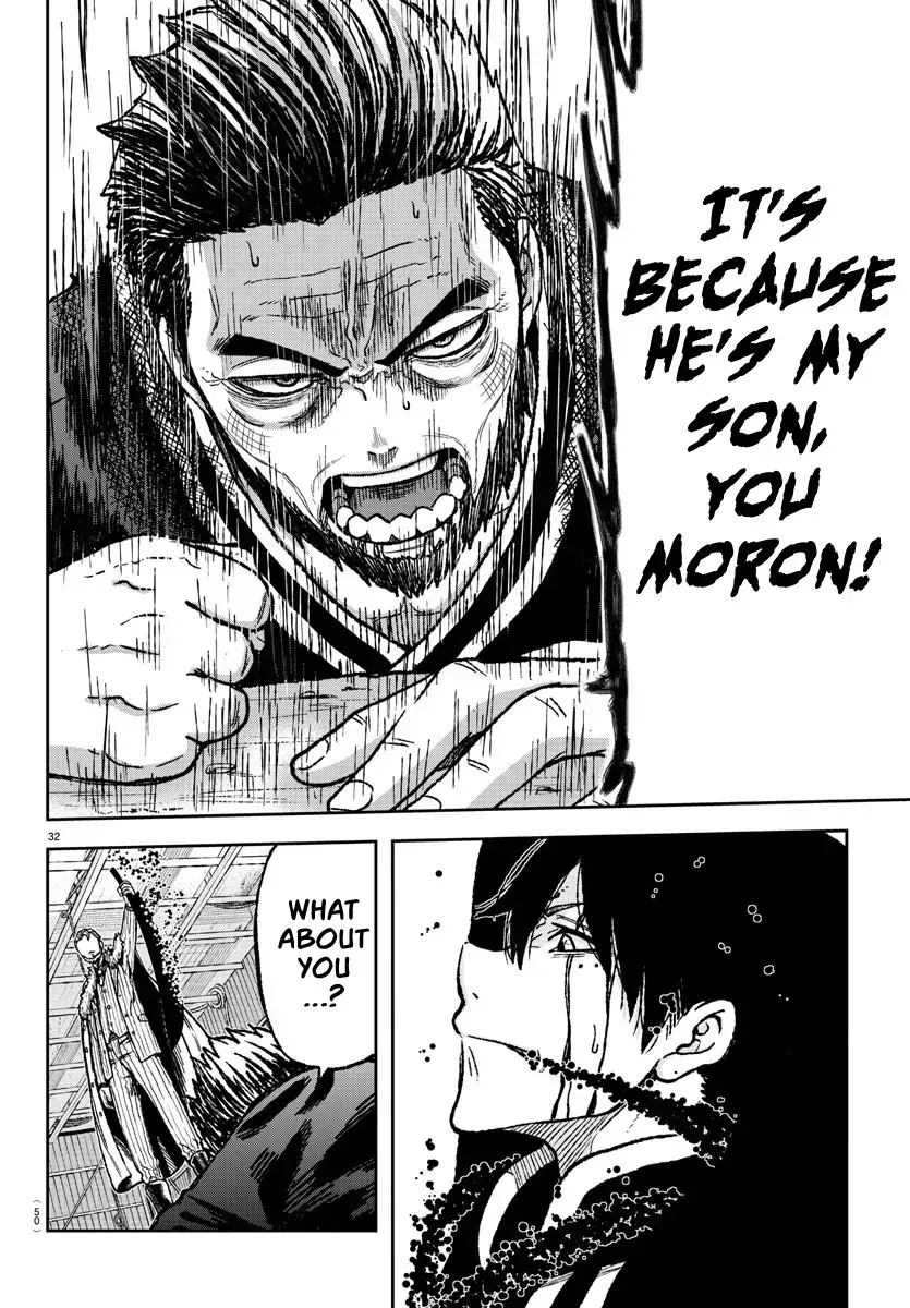 Read Tougen Anki chapter 1.4 image 32 on Lezhin