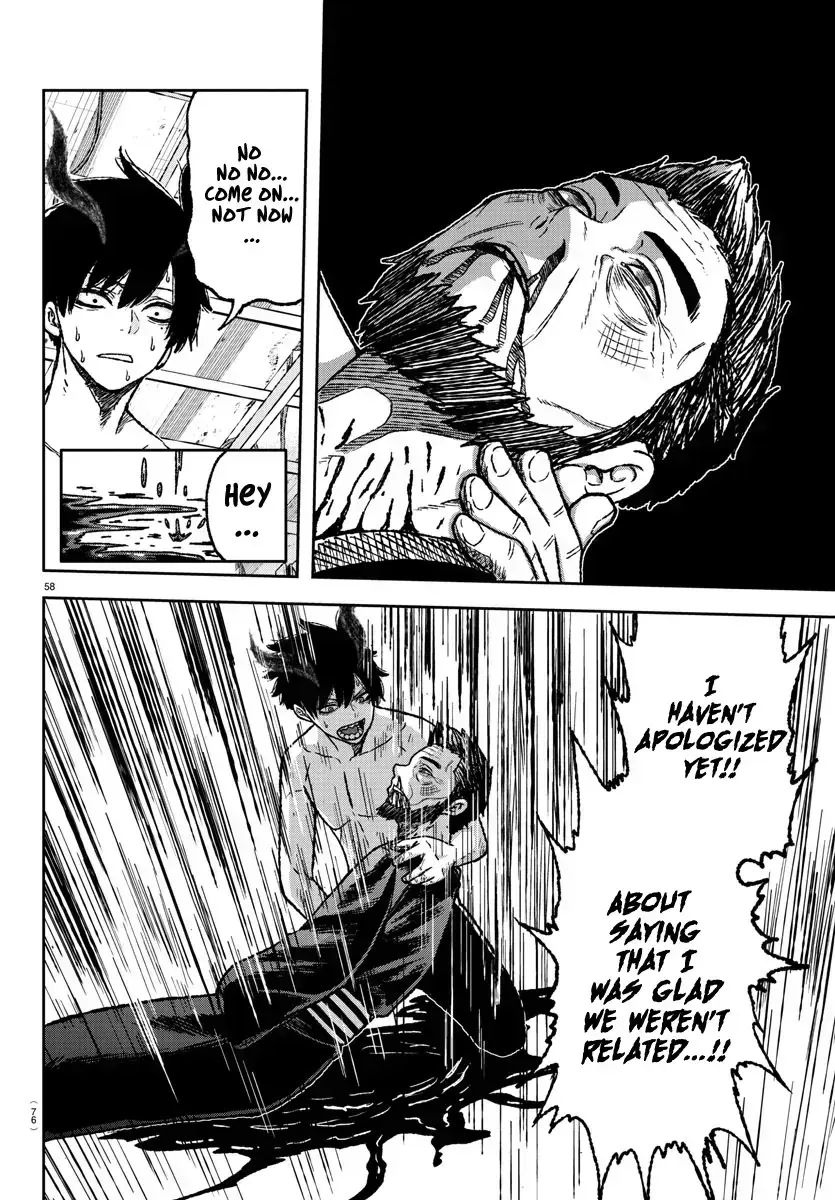 Read Tougen Anki chapter 1.4 image 55 on Lezhin
