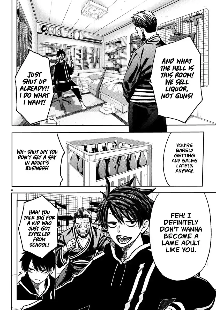 Read Tougen Anki chapter 1.4 image 8 on Lezhin