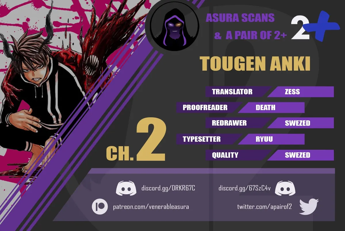 Read Tougen Anki chapter 1.99 image 0 on Lezhin