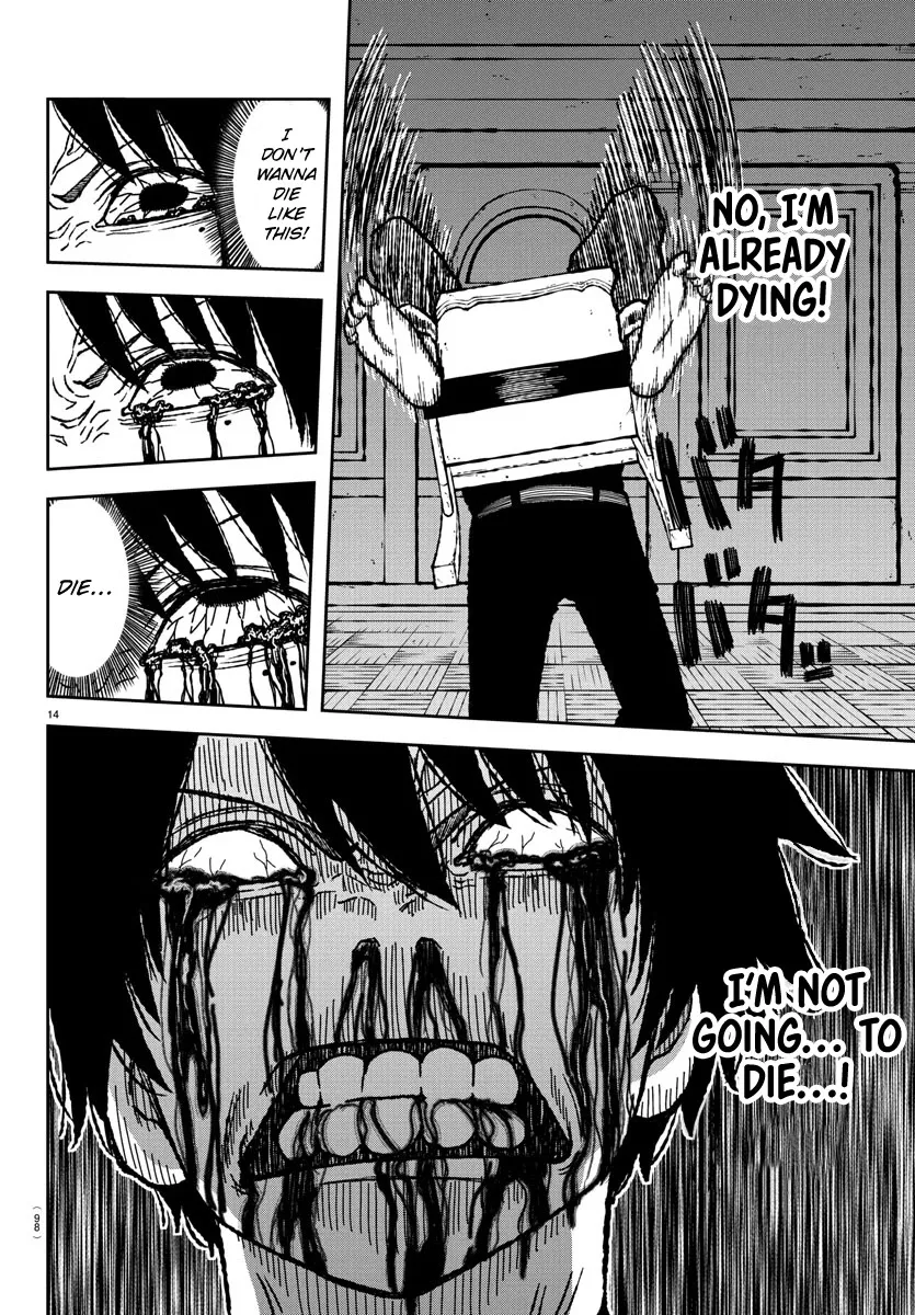 Read Tougen Anki chapter 1.99 image 14 on Lezhin