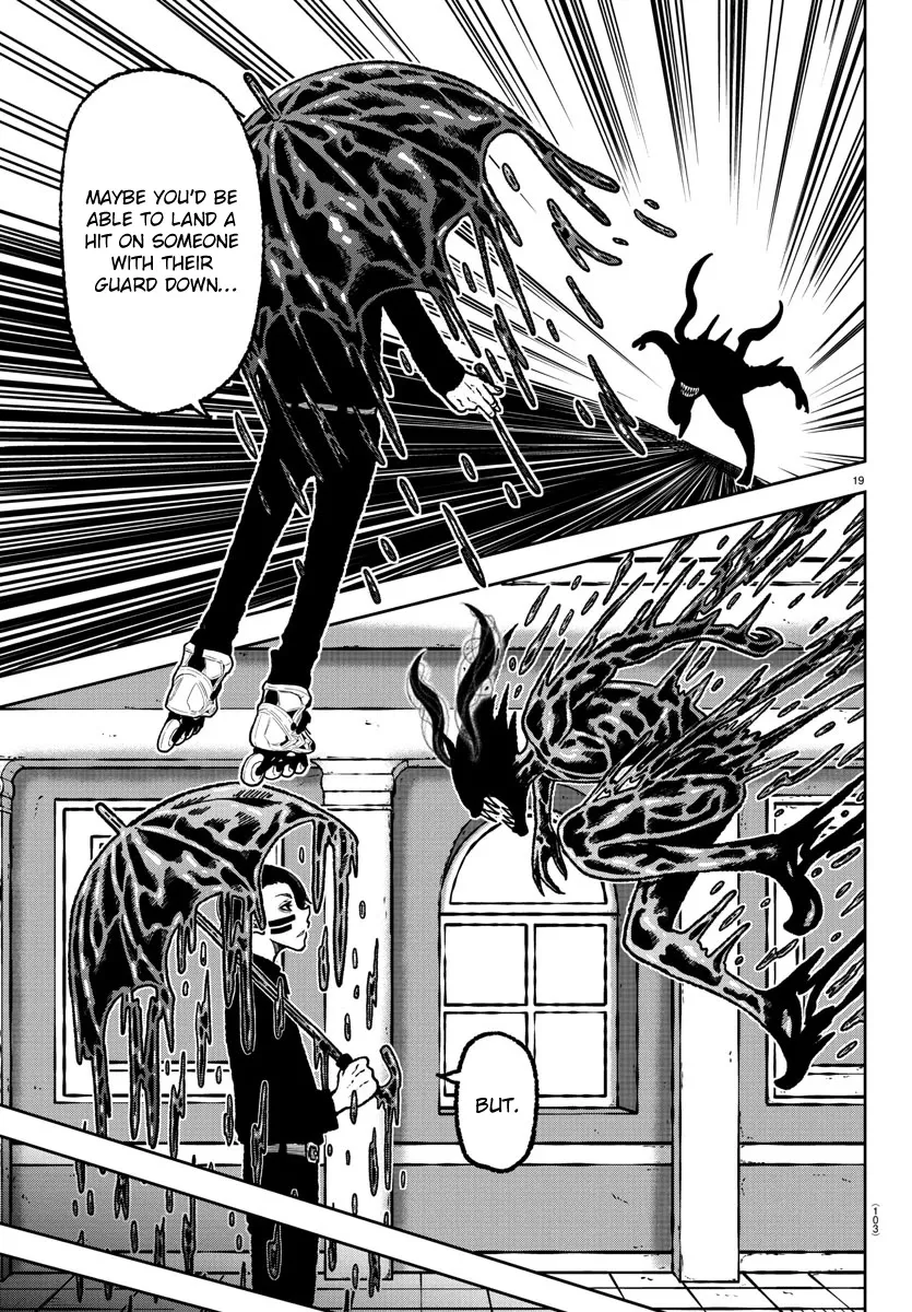 Read Tougen Anki chapter 1.99 image 19 on Lezhin