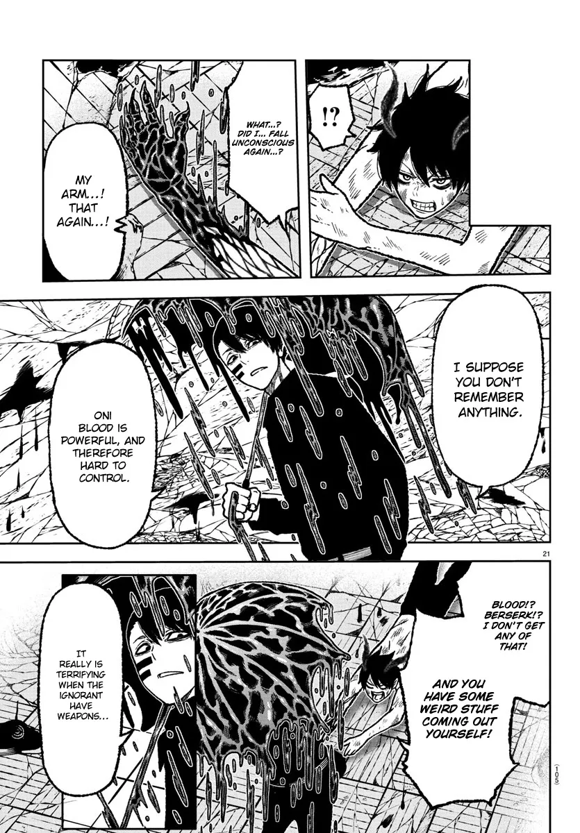 Read Tougen Anki chapter 1.99 image 21 on Lezhin