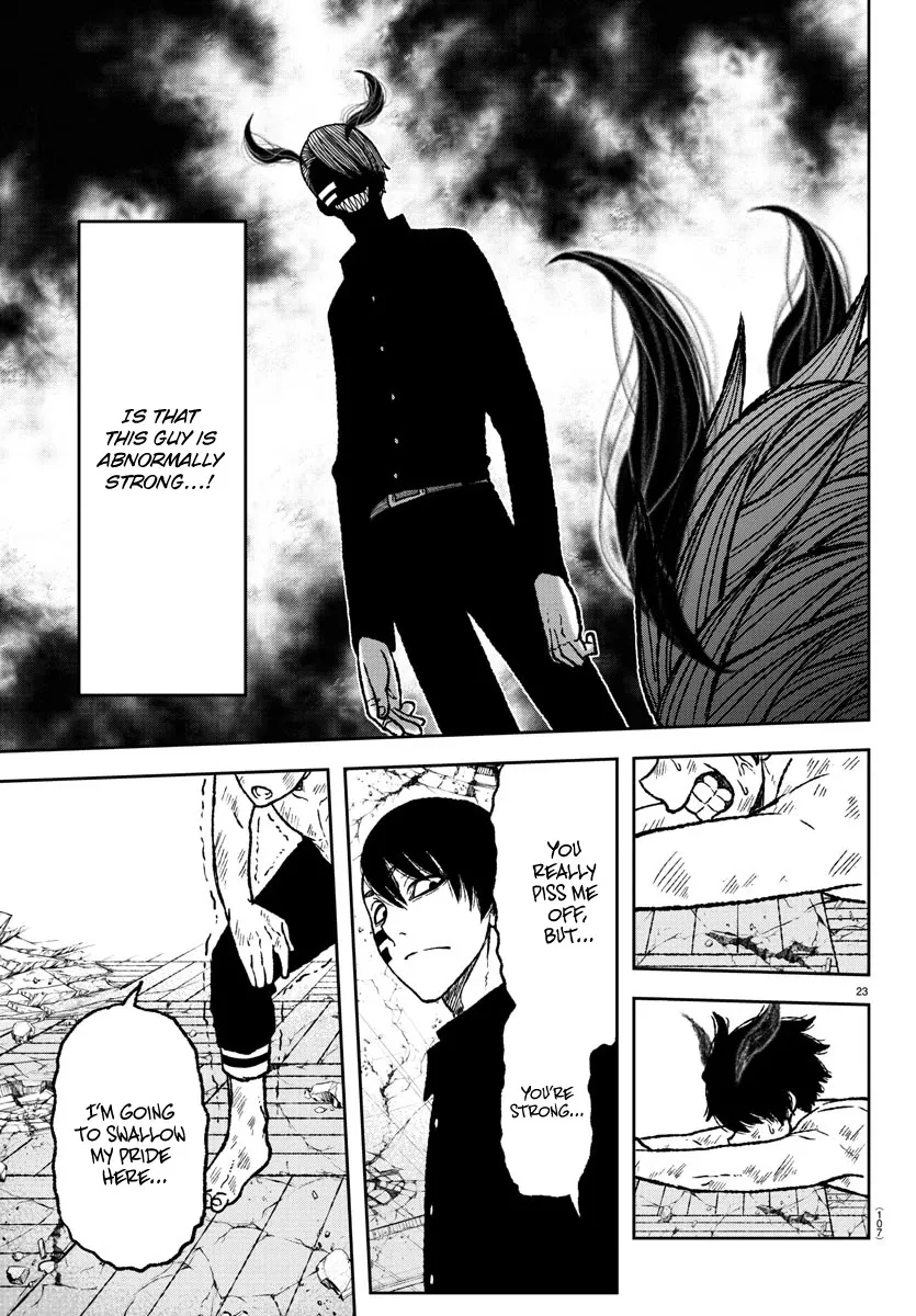 Read Tougen Anki chapter 1.99 image 23 on Lezhin