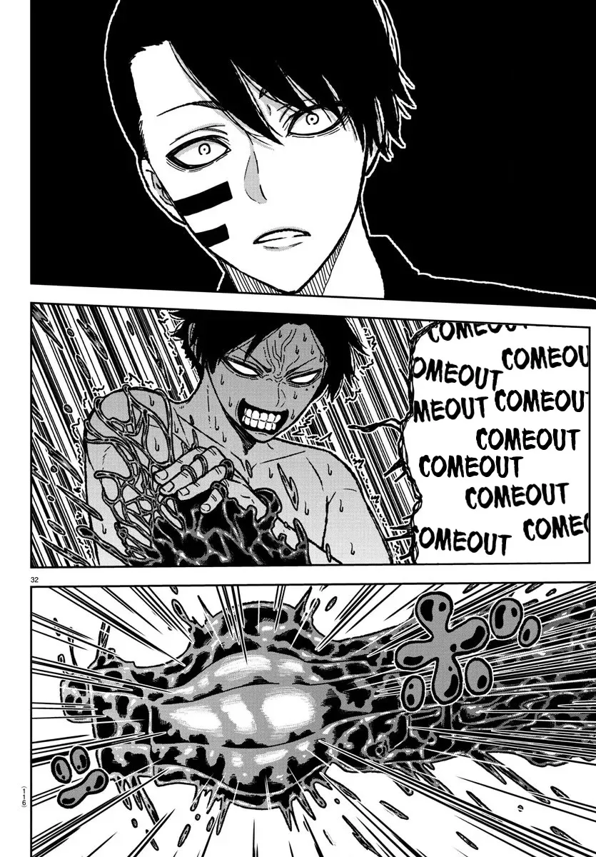 Read Tougen Anki chapter 1.99 image 31 on Lezhin