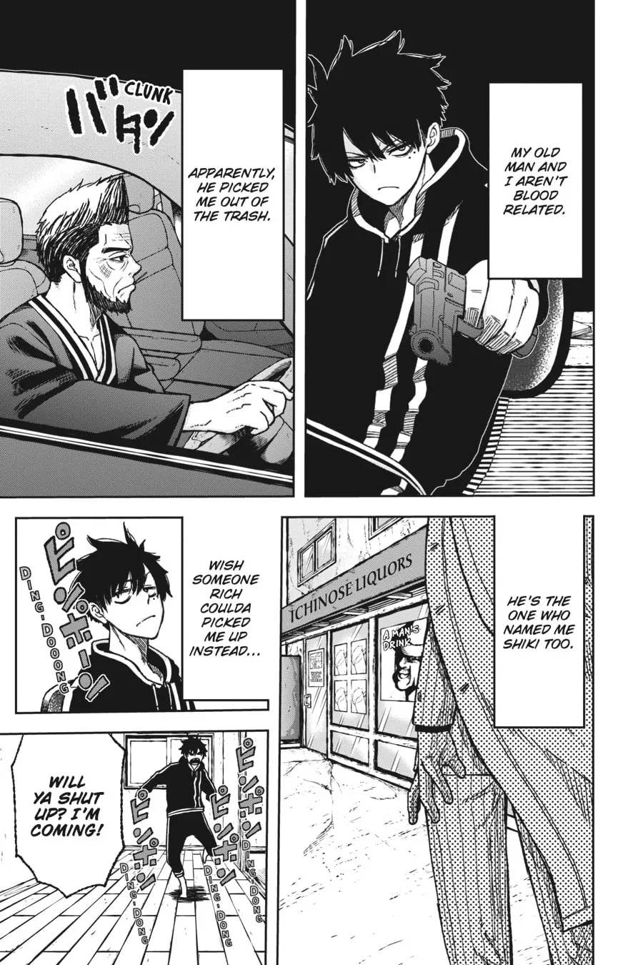 Read Tougen Anki chapter 1 image 10 on Lezhin