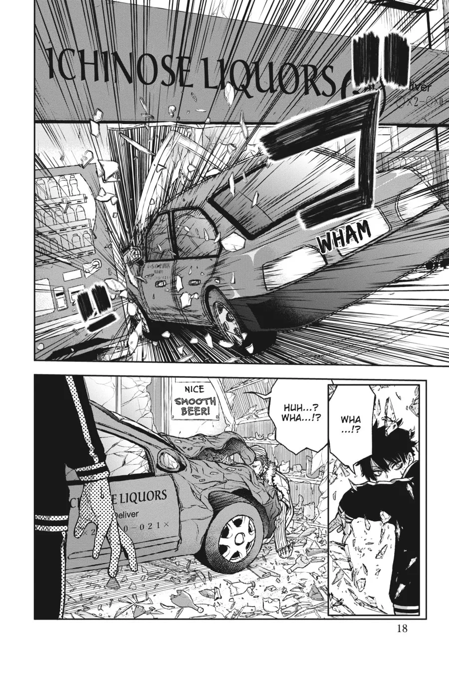 Read Tougen Anki chapter 1 image 13 on Lezhin