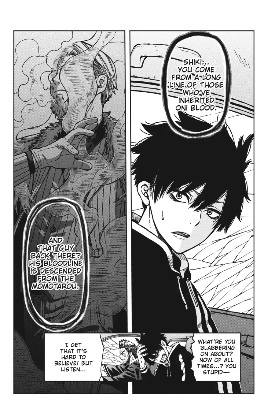 Read Tougen Anki chapter 1 image 16 on Lezhin