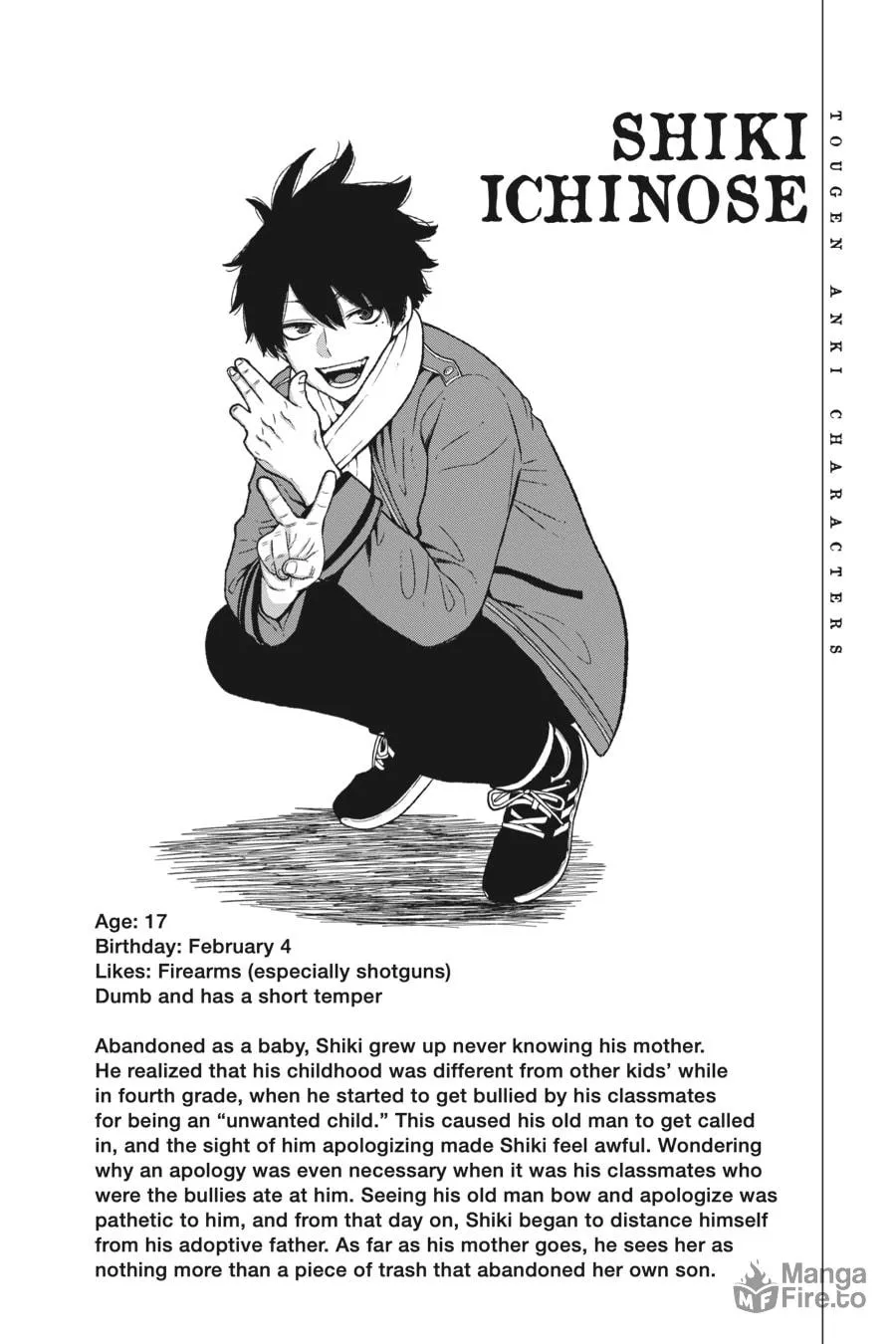 Read Tougen Anki chapter 1 image 2 on Lezhin
