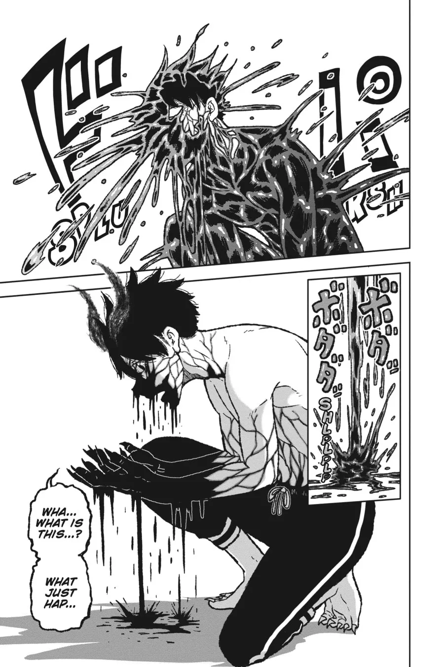 Read Tougen Anki chapter 1 image 45 on Lezhin