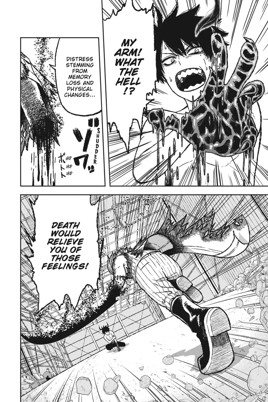Read Tougen Anki chapter 1 image 46 on Lezhin