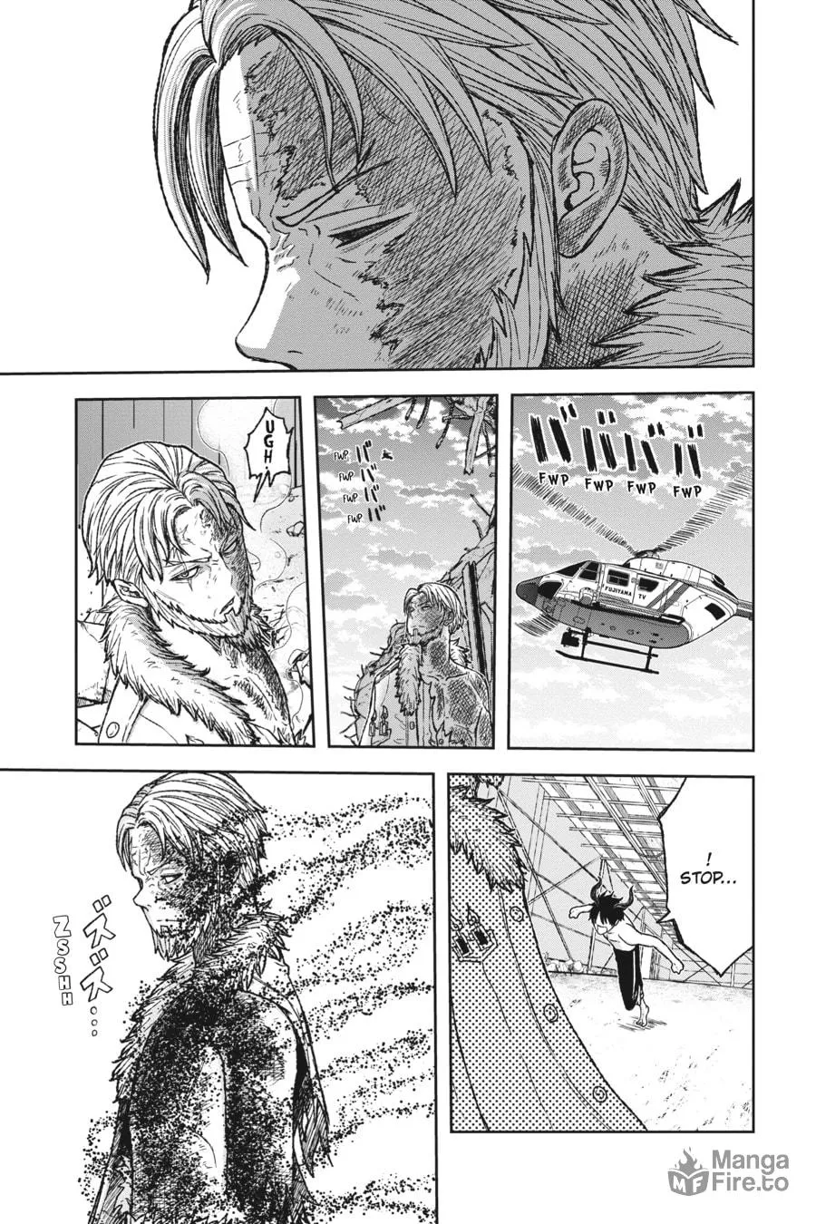 Read Tougen Anki chapter 1 image 49 on Lezhin