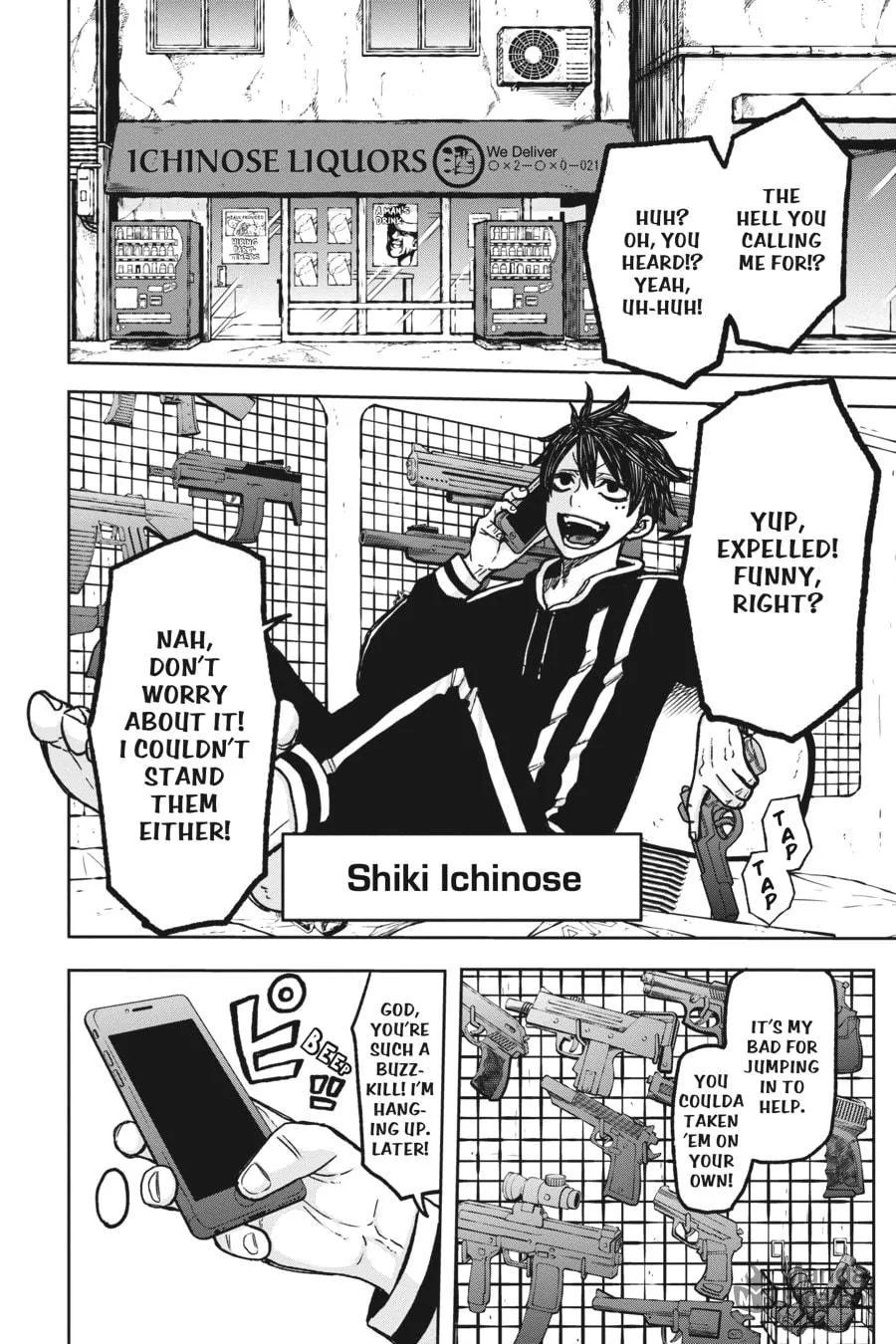 Read Tougen Anki chapter 1 image 5 on Lezhin
