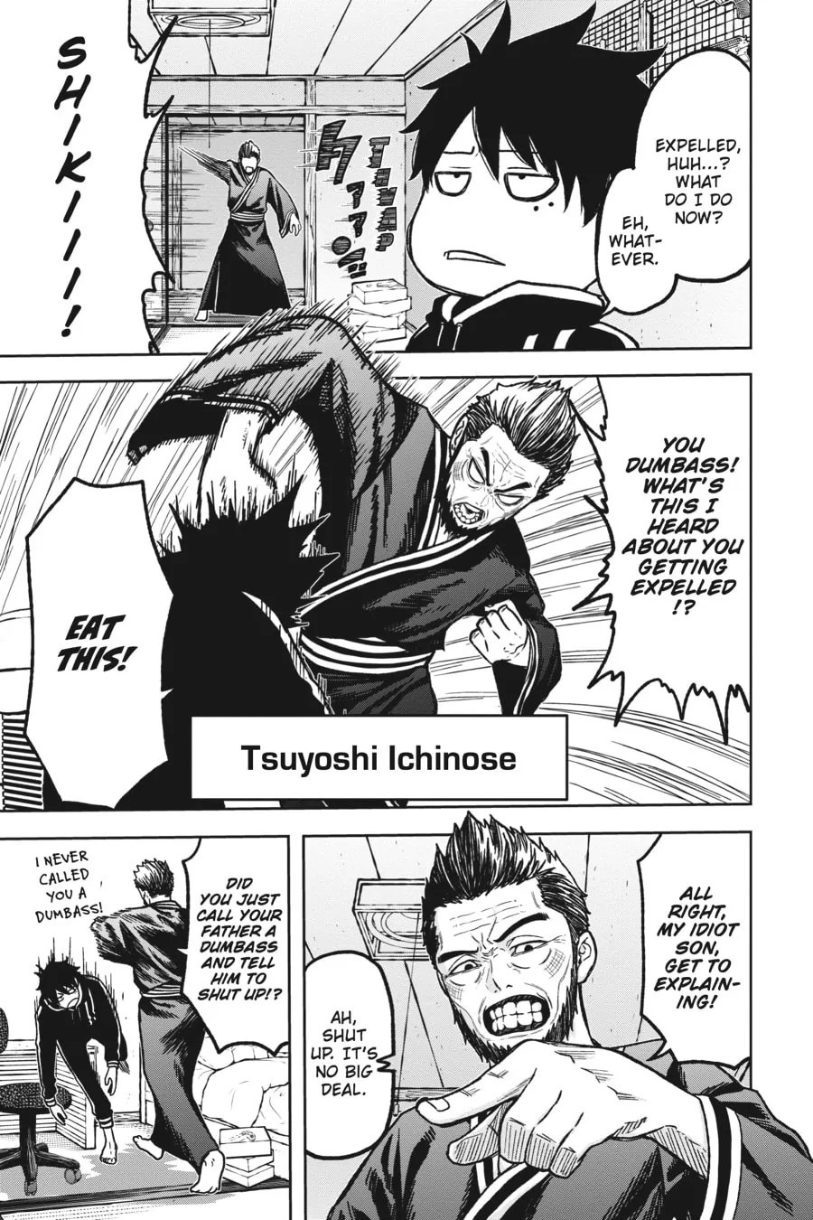 Read Tougen Anki chapter 1 image 6 on Lezhin
