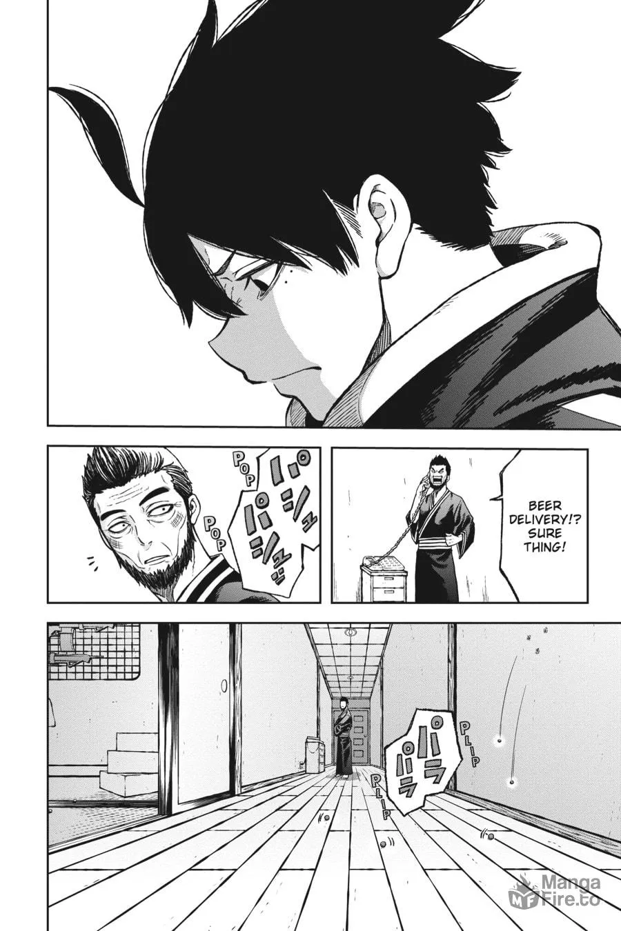 Read Tougen Anki chapter 1 image 9 on Lezhin