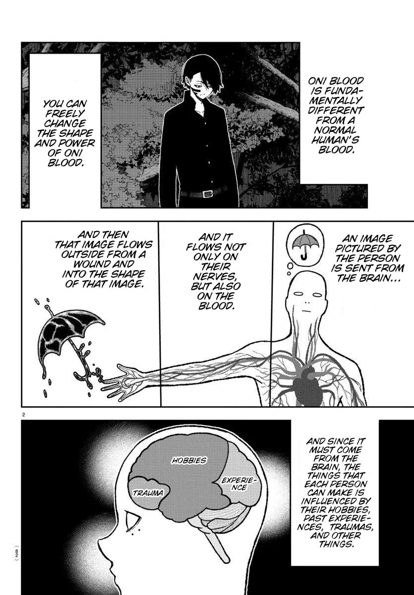 Read Tougen Anki chapter 10 image 1 on Lezhin