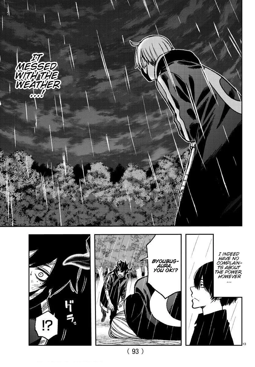 Read Tougen Anki chapter 10 image 10 on Lezhin