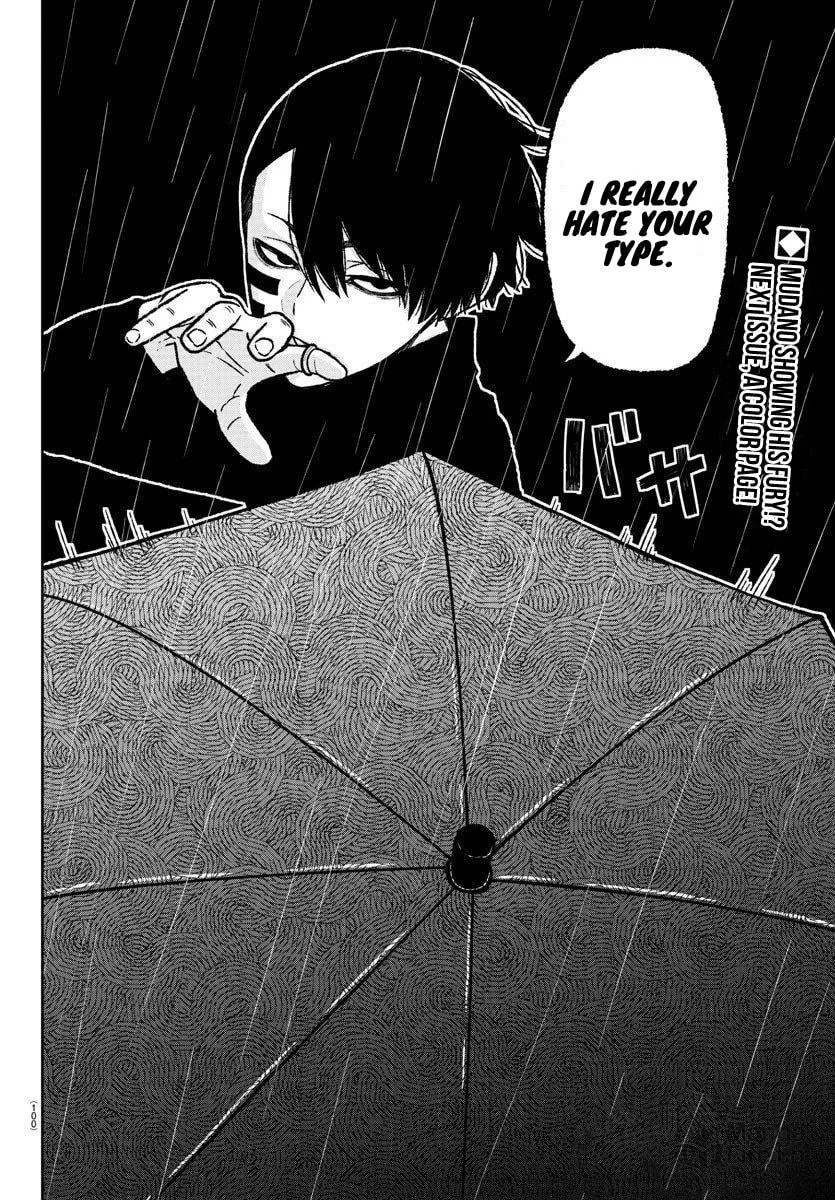Read Tougen Anki chapter 10 image 17 on Lezhin