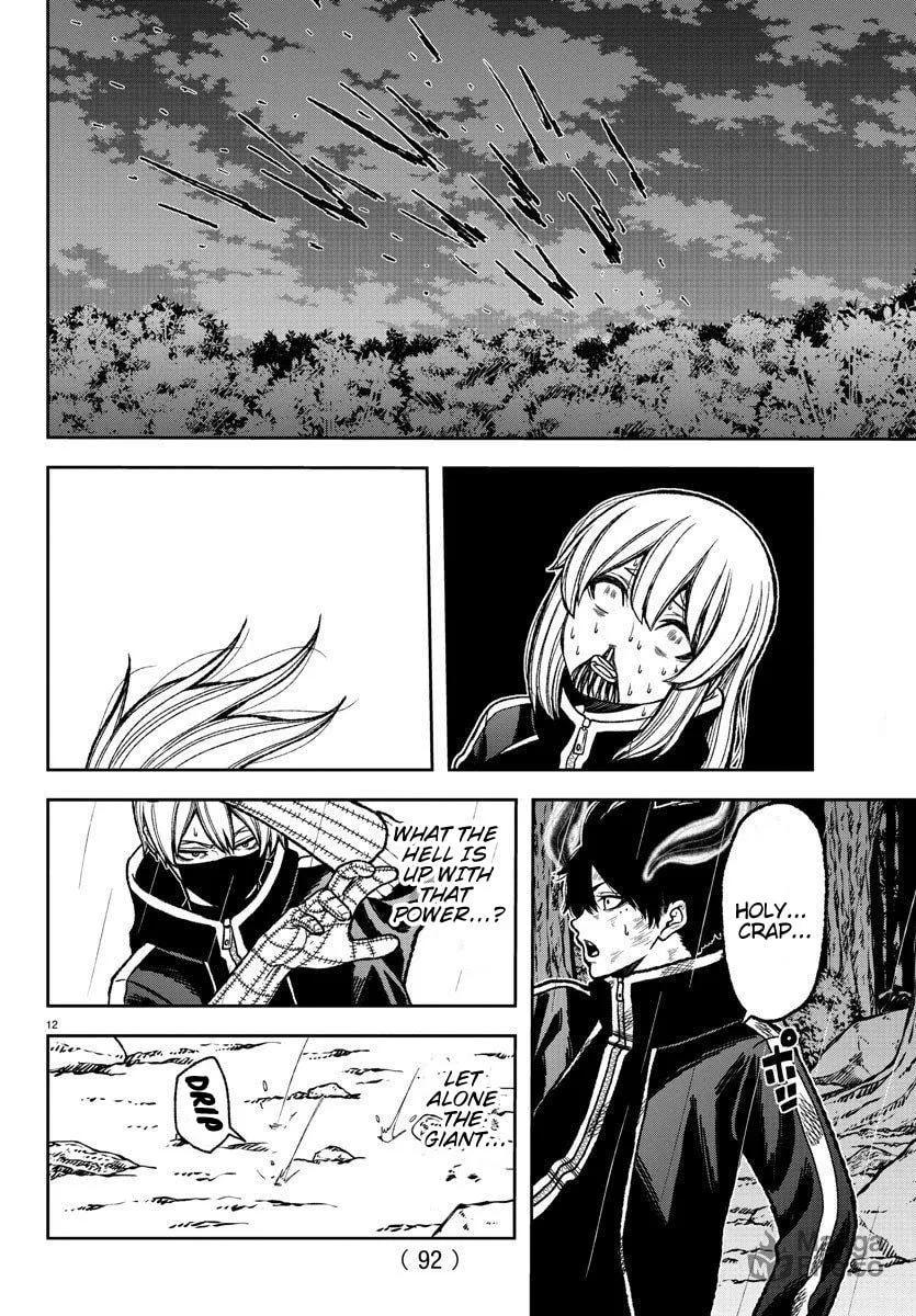 Read Tougen Anki chapter 10 image 9 on Lezhin