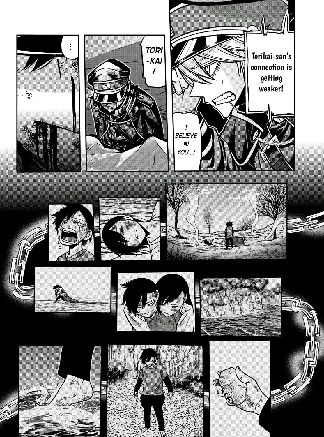 Read Tougen Anki chapter 101 image 19 on Lezhin