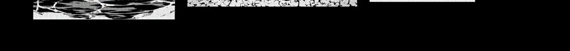 Read Tougen Anki chapter 101 image 20 on Lezhin