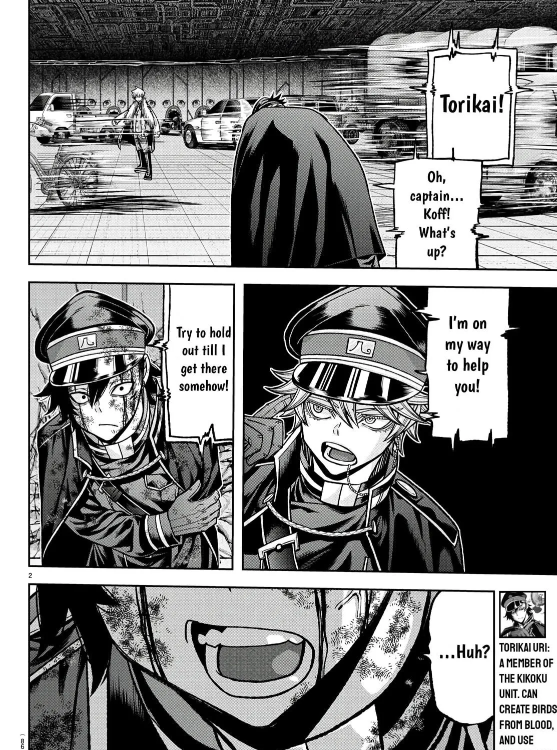 Read Tougen Anki chapter 101 image 3 on Lezhin